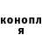 APVP мука Denis Mirnov