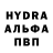 MDMA кристаллы E. Telles