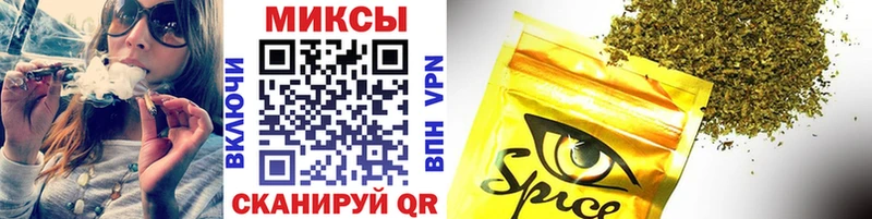 blacksprut рабочий сайт  даркнет сайт  Славск  БУТИРАТ BDO 33% 