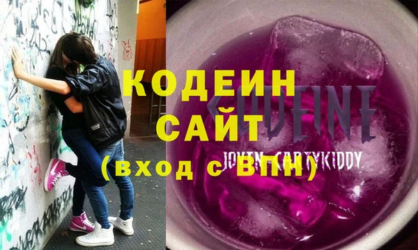 MESCALINE Елизово