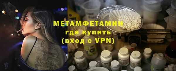 MESCALINE Елизово