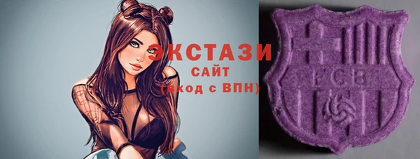 мефедрон VHQ Дмитровск