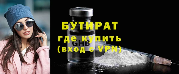 дживик Елабуга