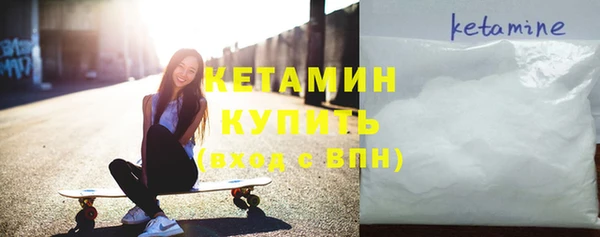 шишки Чегем