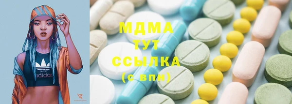 дживик Елабуга