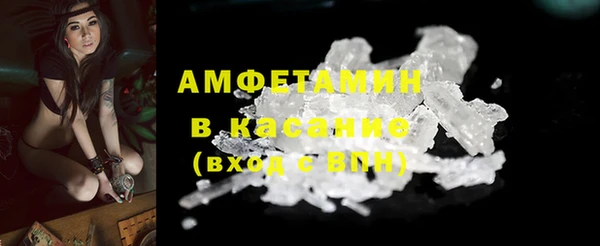 дживик Елабуга