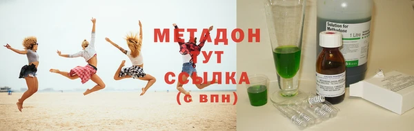 дживик Елабуга