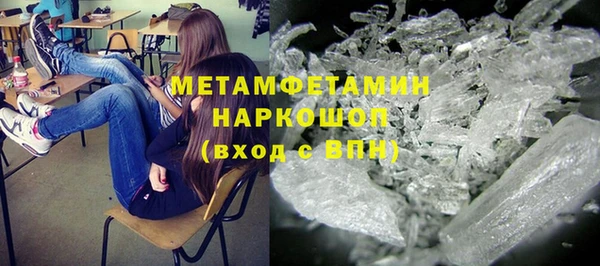 MESCALINE Елизово