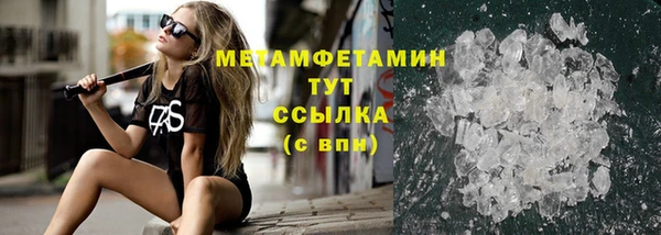 MESCALINE Елизово