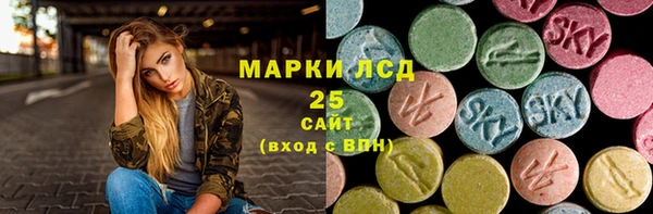 MESCALINE Елизово