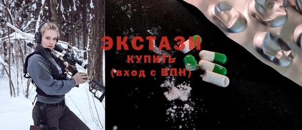 MESCALINE Елизово